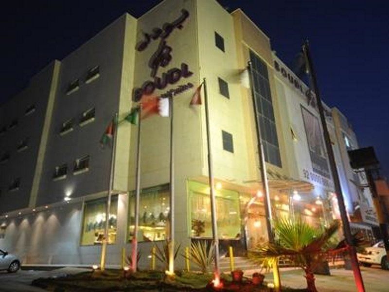 Boudl Khurais Riyadh Exteriör bild